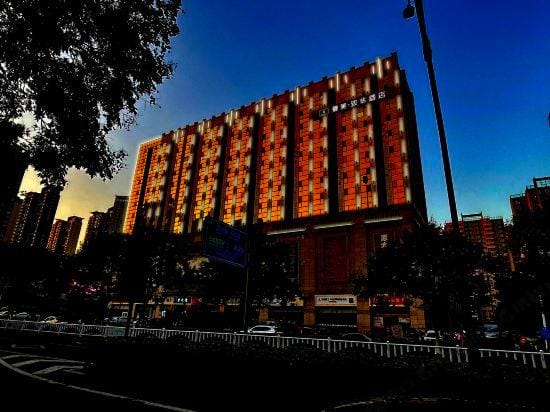 Memory Graceful Hotel（Changzhou Yancheng Wuyue  Plaza） Hotel in Suzhou