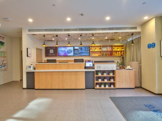 Hanting Hotel Hotel in Zhejiang