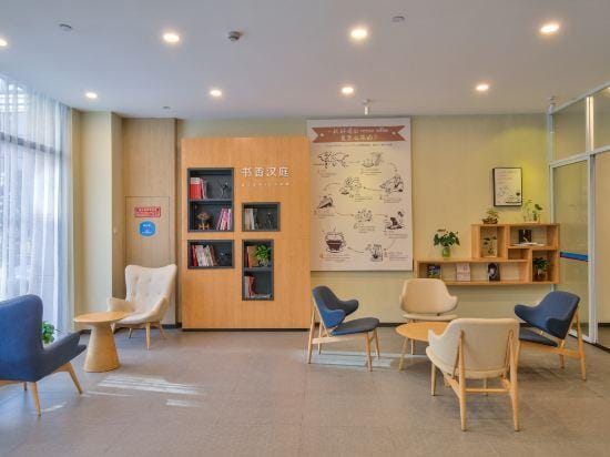 Hanting Hotel Hotel in Zhejiang