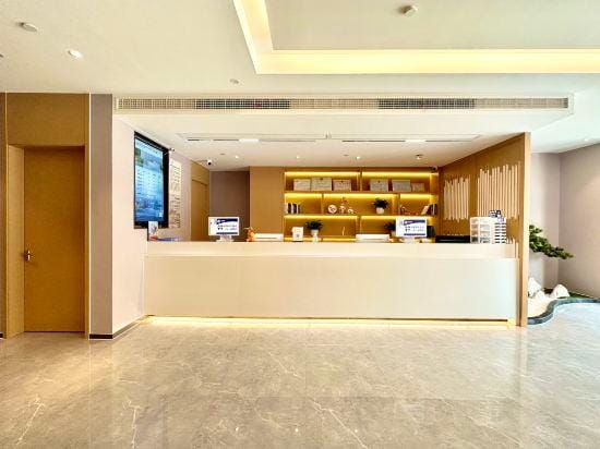 Qingmu Hotel Changzhou Yancheng World Trade Centre Hotel in Suzhou