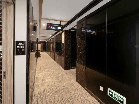 Qingmu Hotel Hotel in Jiangsu