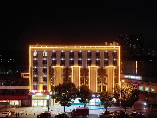 Qingmu Selected Hotel (Changzhou Henglin Zhongtian Steel Branch) Hotel in Suzhou