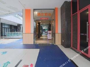 Miguo Fengqing Hotel Hotel in Suzhou