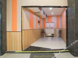 Miguo Fengqing Hotel Hotel in Suzhou