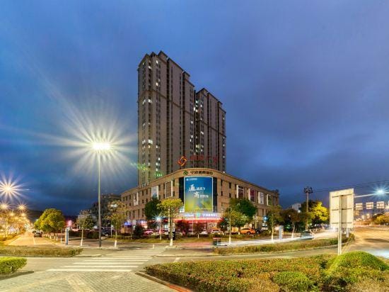 Huihe Ruyu Hotel Hotel in Zhejiang