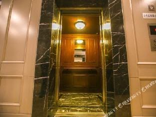 Elan Hotel (Changzhou Xinbei Wanda Plaza Store) Hotel in Suzhou