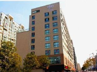 Elan Hotel (Changzhou Xinbei Wanda Plaza Store) Hotel in Suzhou