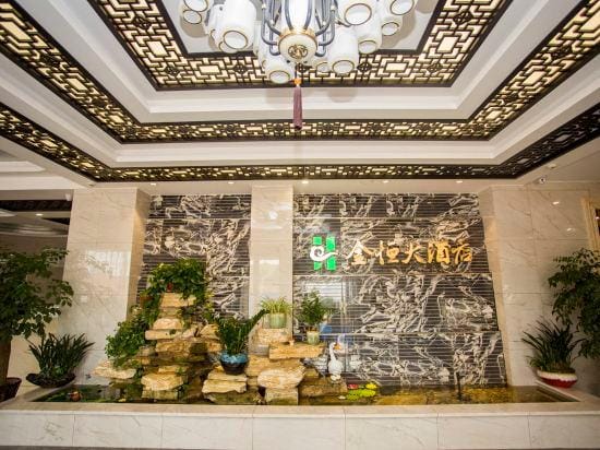 Jinheng Grand Hotel Hotel in Zhejiang