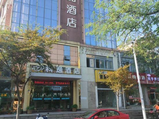 Xuancheng Guangde Wanjia Express Inn Hotel in Zhejiang