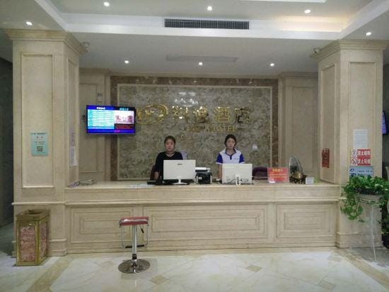 Xuancheng Guangde Wanjia Express Inn Hotel in Zhejiang