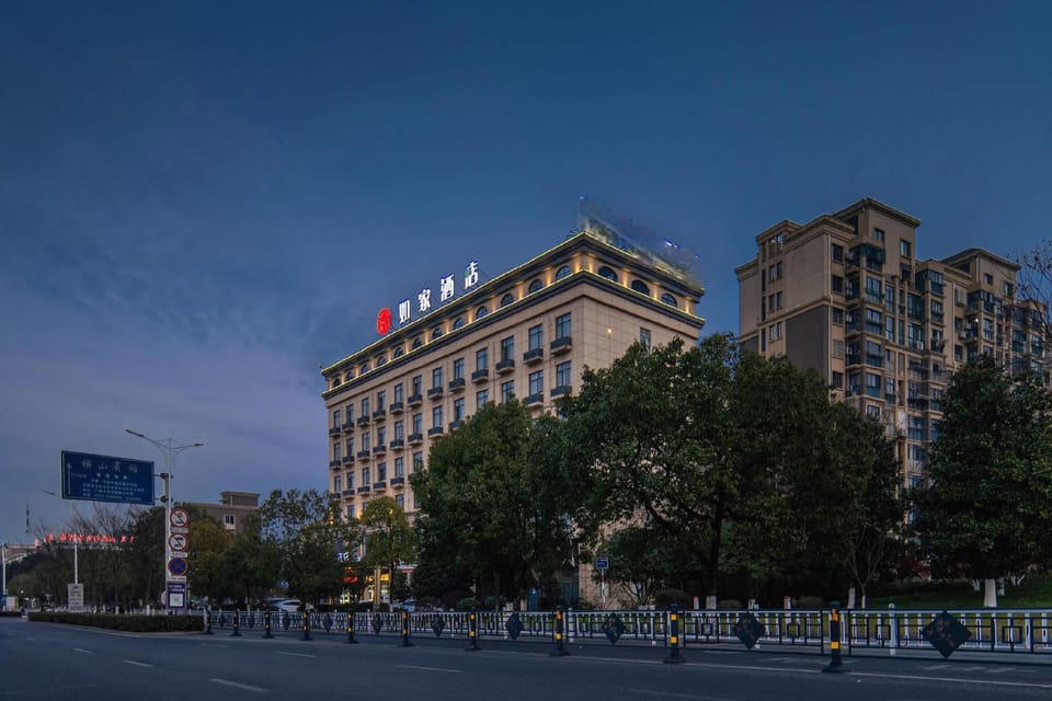 Homeinn Ripple Yun Hotel (Guangde Bus Passenger Transport Center) Hotel in Zhejiang