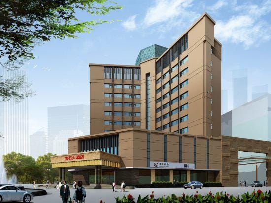 Baoshi Hotel Hotel in Guangzhou