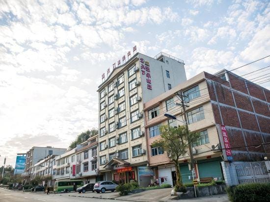 Ketianxia Hot Spring Resort Hotel in Fujian