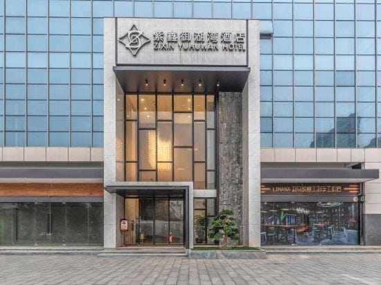 Zixin Yuhuwan Hotel Hotel in China