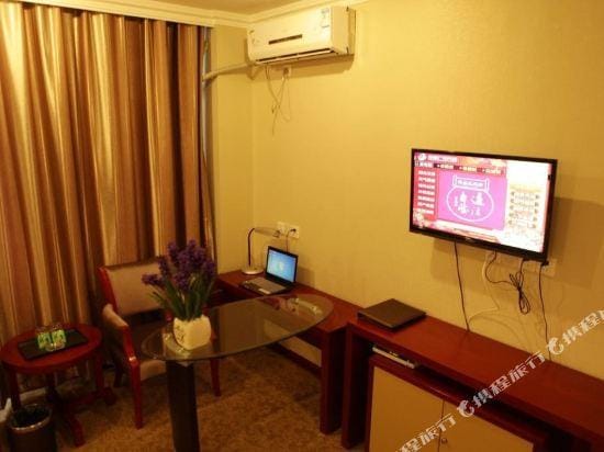 Langang Business Hotel Hotel in China