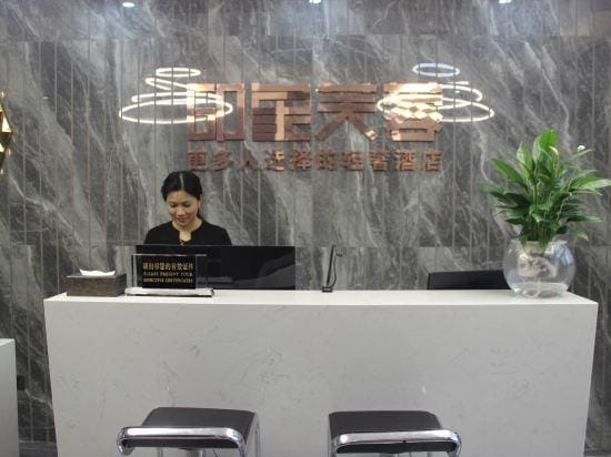 Impression Furong Hotel Hotel in China