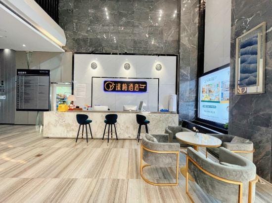 Yangge Hotel Hotel in China