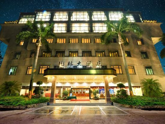 Garden Hotel Hotel in Guangzhou