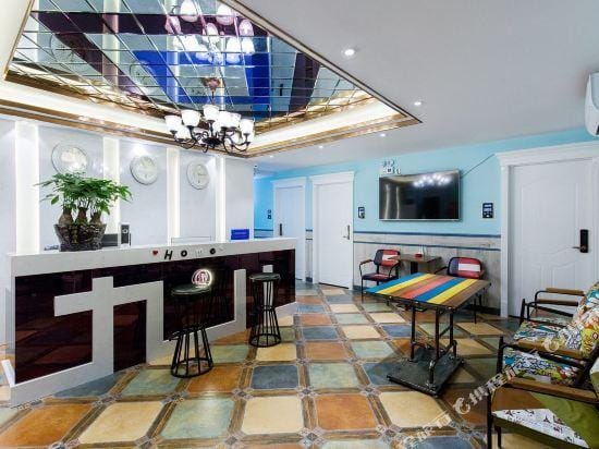 ChangSha JiuEr Hotel Hotel in China