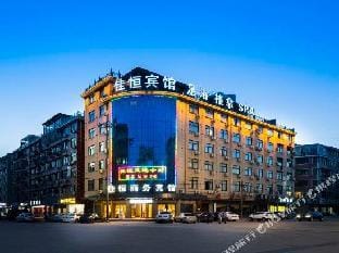 Jiaheng Hotel Hotel in Zhejiang