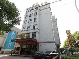 Lakeside Fashion Hotel Hotel in Zhejiang