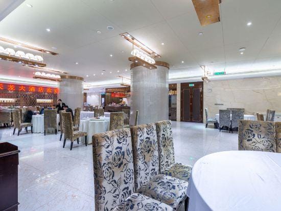 Tianlong Hotel Hotel in China