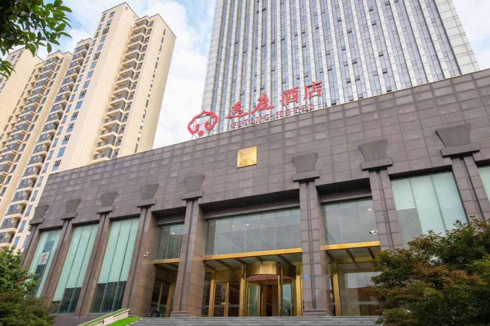 Yiting Hotel Hotel in China