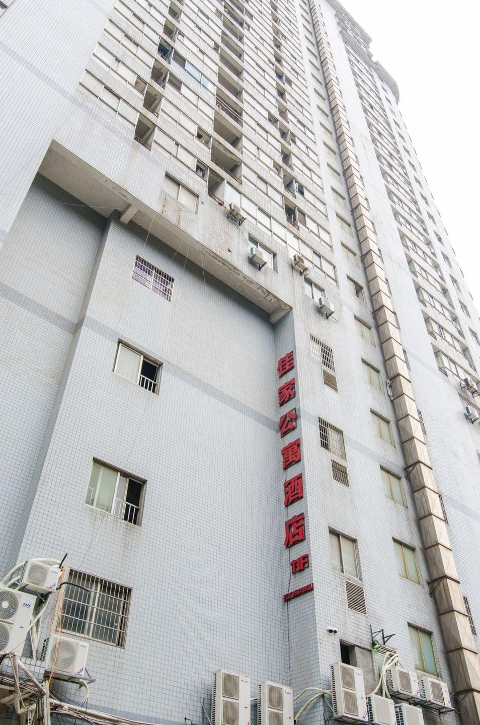 Changsha Jiajia Apartment Hotel in China