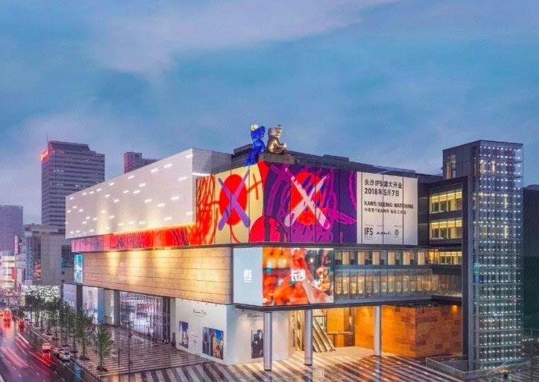 Changsha Xiaoyuan Selected Hotel Hotel in China