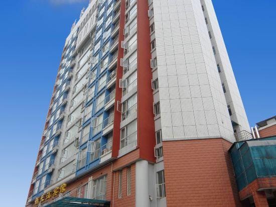 Xinchangjiang Hotel Hotel in China