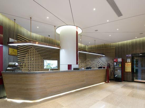 HH HOTEL Hotel in China