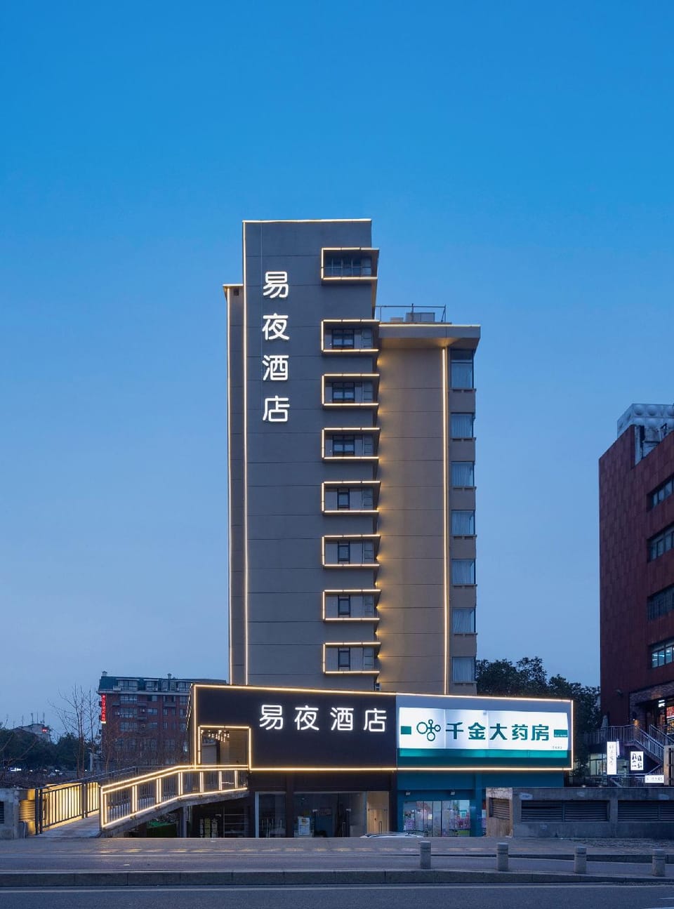 Eye Hotel Hotel in China