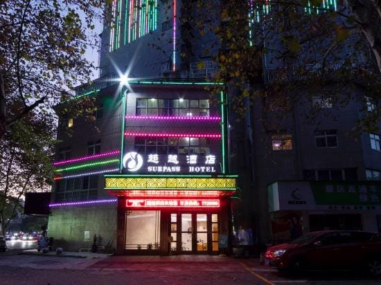 SURPASS HOTEL Hotel in Hubei