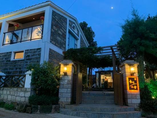 Suting Hanshe Hostel Hotel in China