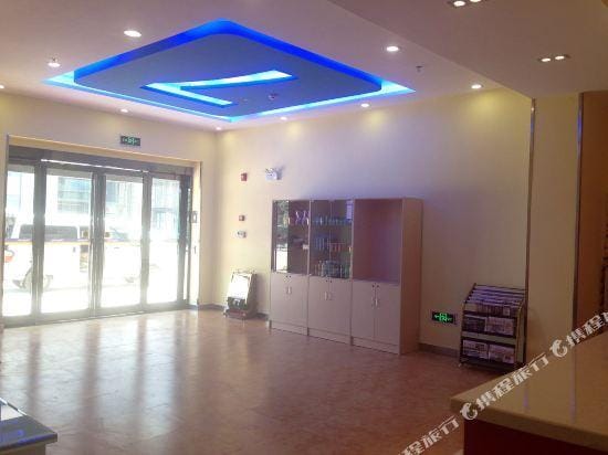 7 Days Inn (Changzhou Hengshan) Hotel in Suzhou