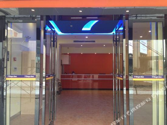 7 Days Inn (Changzhou Hengshan) Hotel in Suzhou