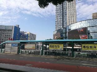 Yulinglong City Hostel Hotel in Suzhou