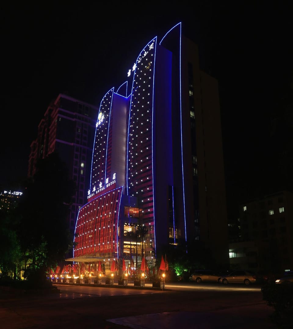 Pearl Royal Hotel Hotel in China