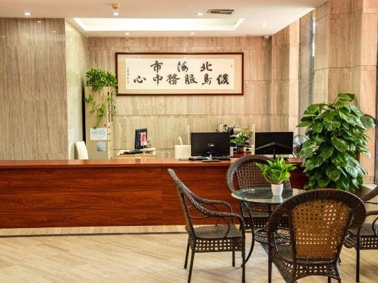 Tiyu Hotel Hotel in China