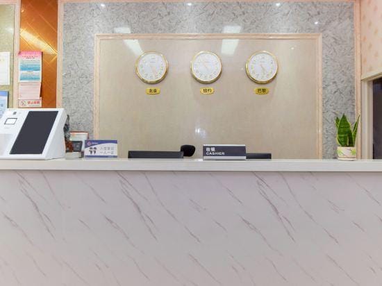 Bengbu Juyuan Theme Hotel Hotel in Jiangsu