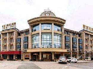 Shimao Holiday Hotel Hotel in Jiangsu