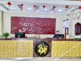 Gold Holiday Hotel Hotel in Jiangsu