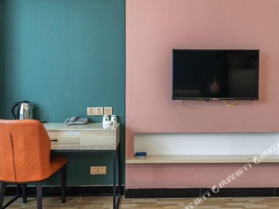 Forest Coast Hotel Chain (Railway Station Zhucheng Hotel) Hotel in Jiangsu