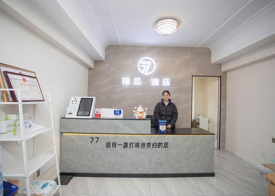 Yiyi Sentiment Apartment Hotel Hotel in China