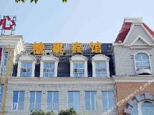 Tangguo Holiday Hotel Hotel in Jiangsu