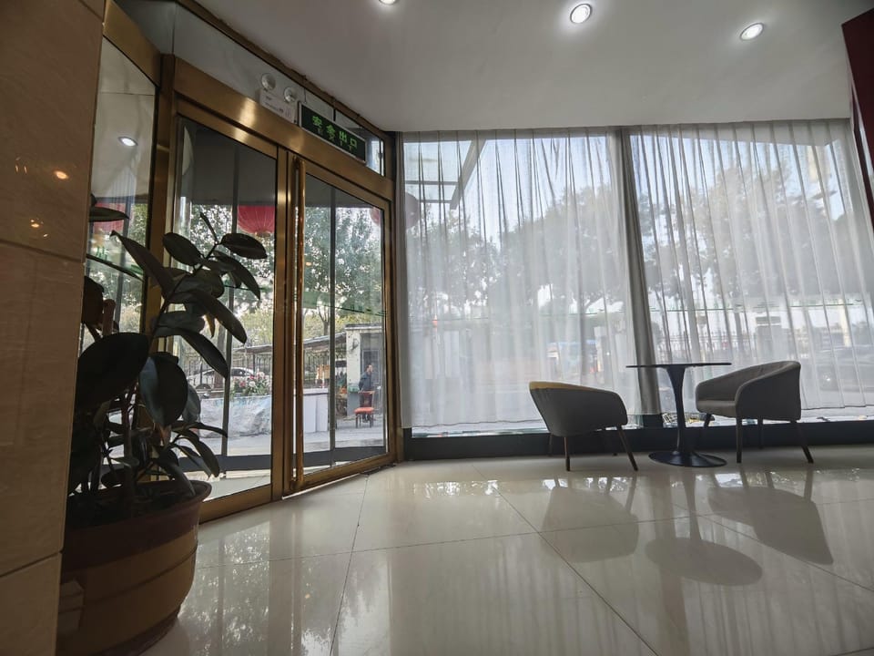 Yicheng Hotel Hotel in China