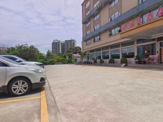 Anxi Ganglong Grand Hotel Hotel in Fujian