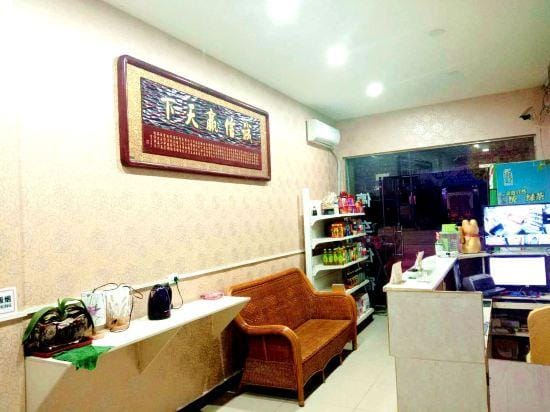 Oyo Youlin Hotel Hotel in Shaanxi