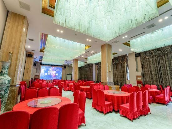 Xintandi  Hotel Hotel in Shaanxi