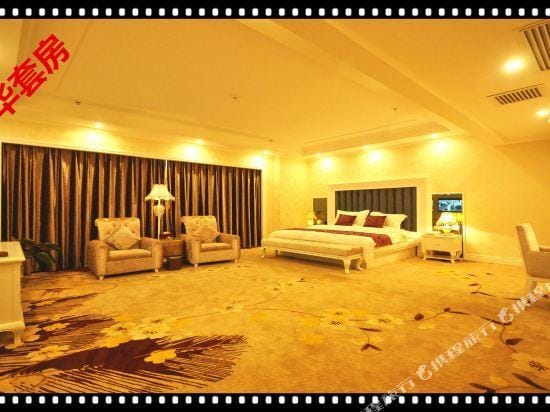 Lanzuan Hotel Hotel in Shaanxi